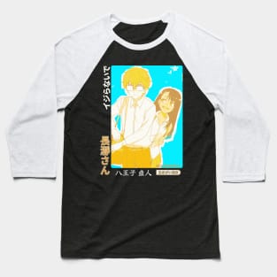 Ijiranaide, Nagatoro-san | IKIGAISEKAI | S1 Baseball T-Shirt